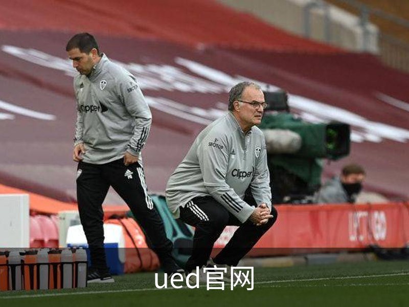 UED·(中国区) - 官网